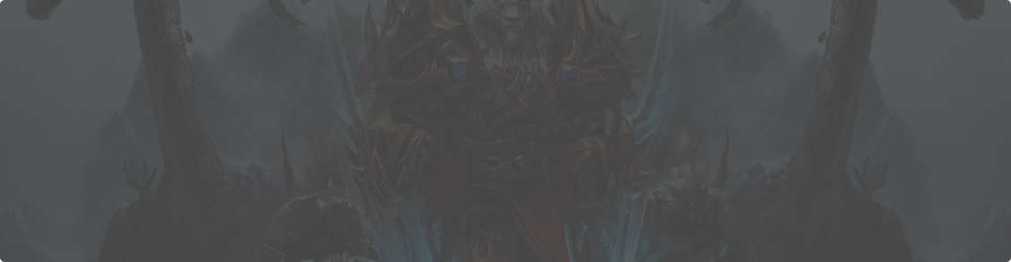 Boostcraft World of Warcraft