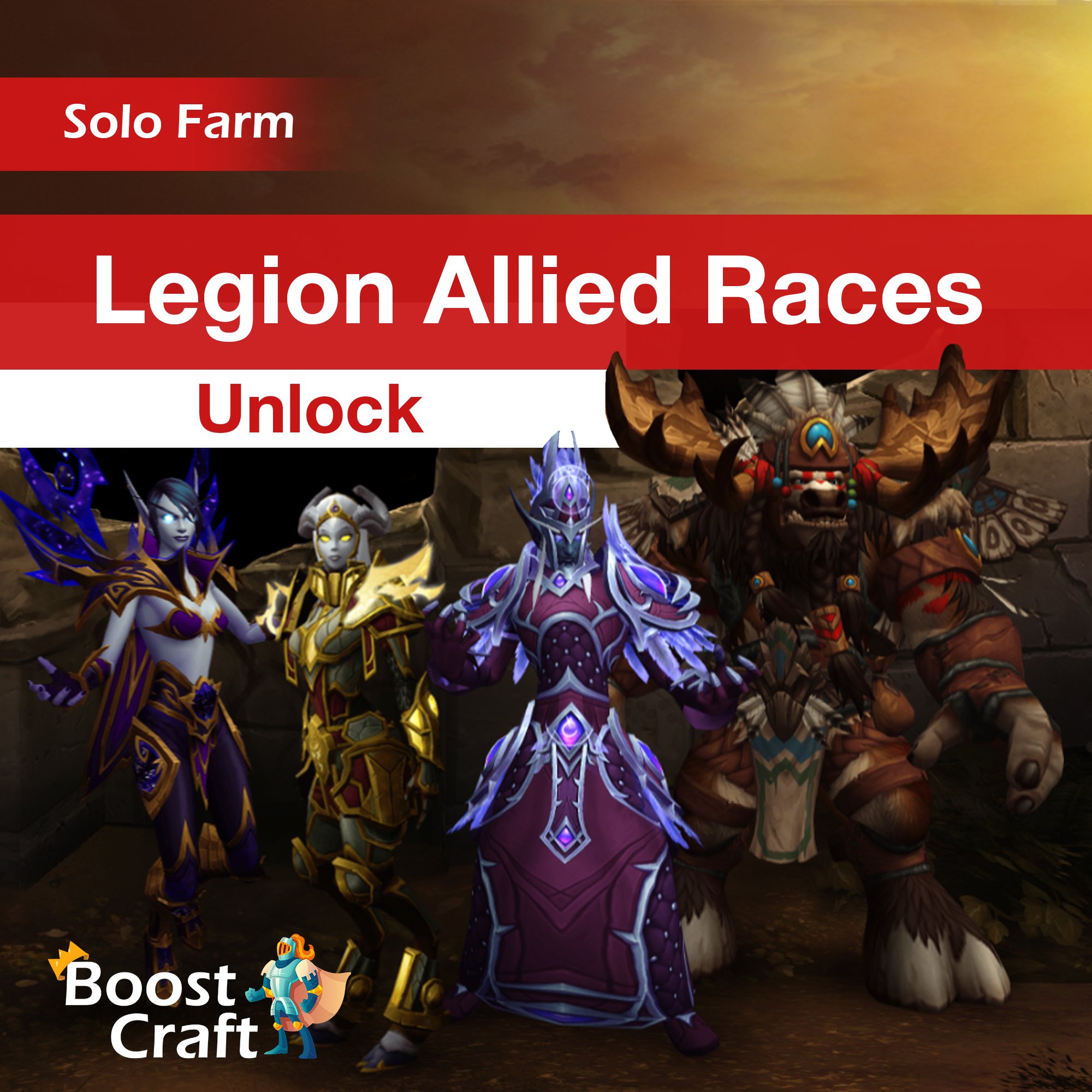 Legion Allied Races Unlock – Boost Service