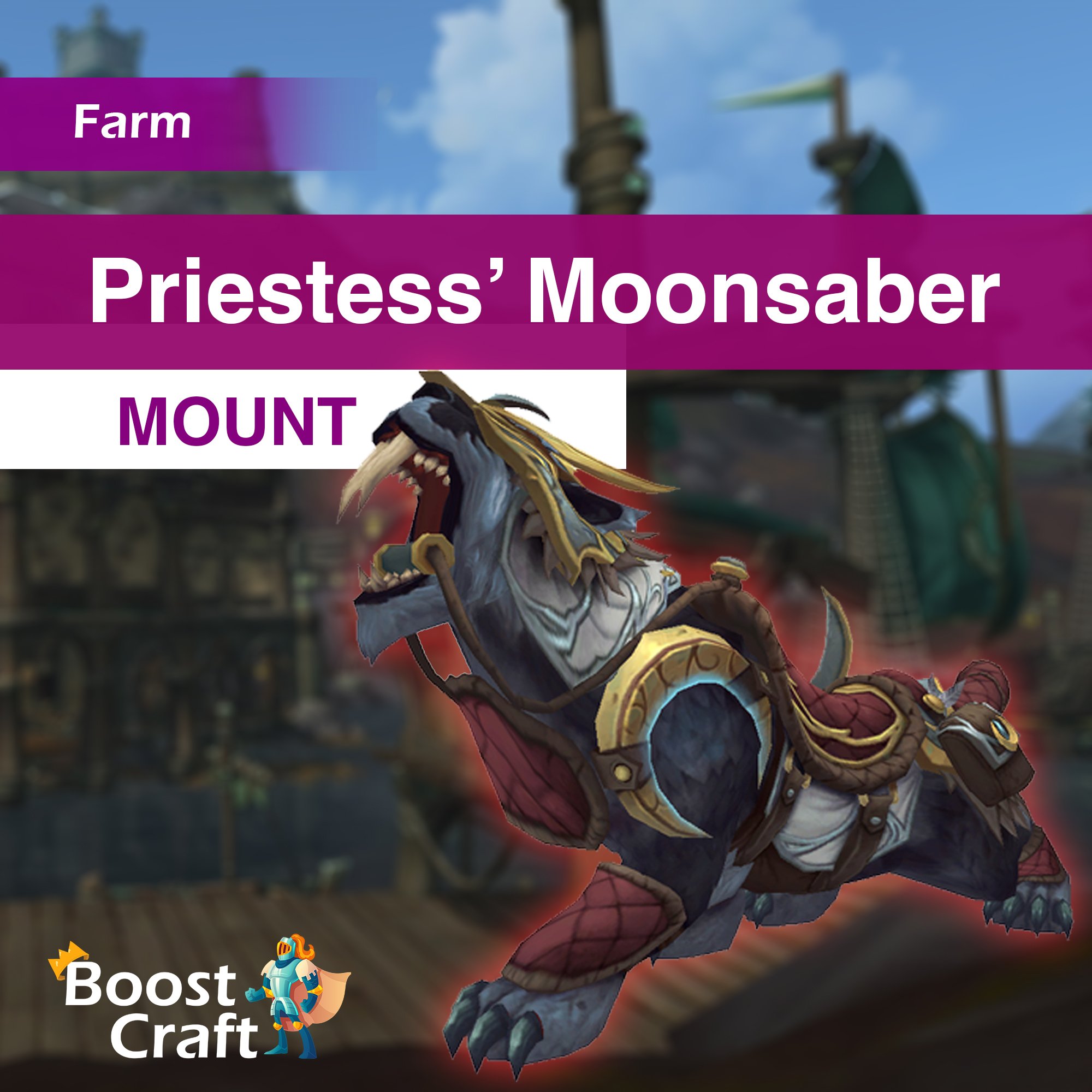 Priestess’ Moonsaber Mount – Farm Service