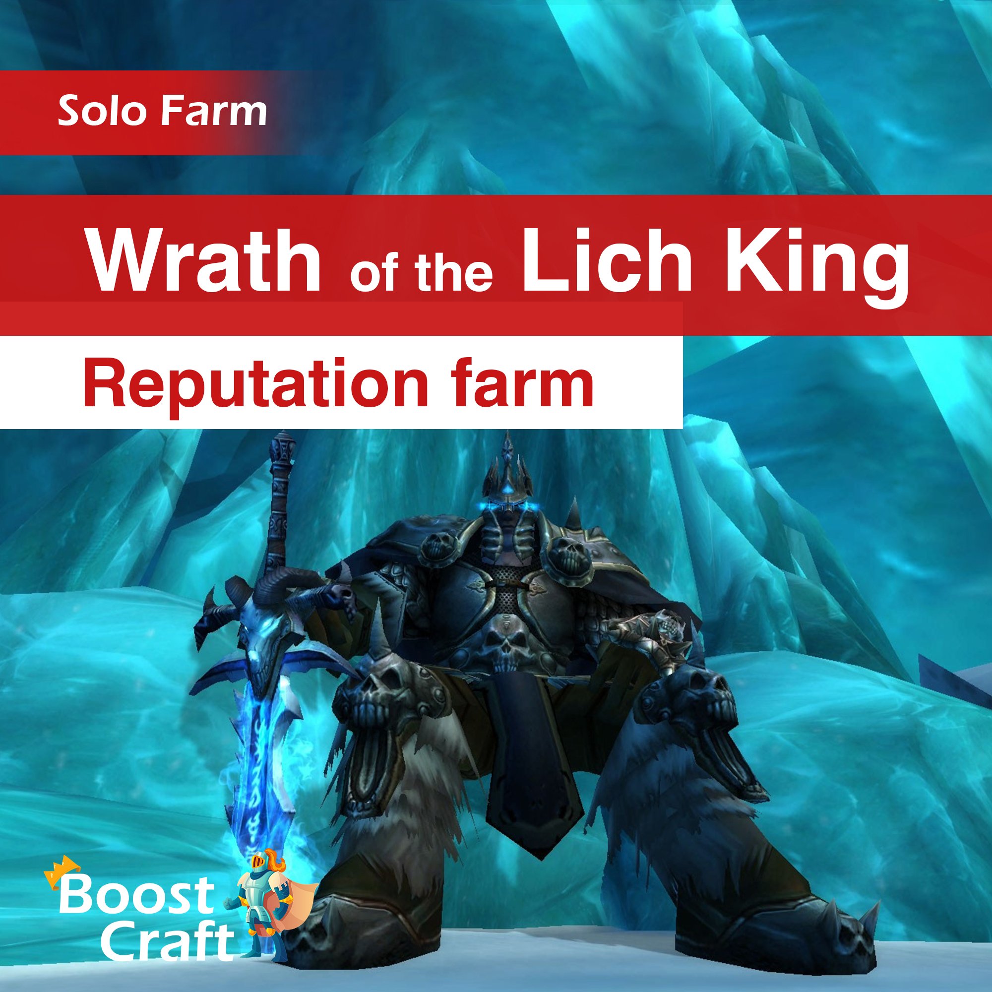 Buy Wrath of the Lich King Reputations  Boost – Farm Service