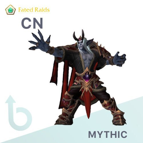 FATED Castle Nathria Mythic Boost Run — Fated CN Mythic Carry