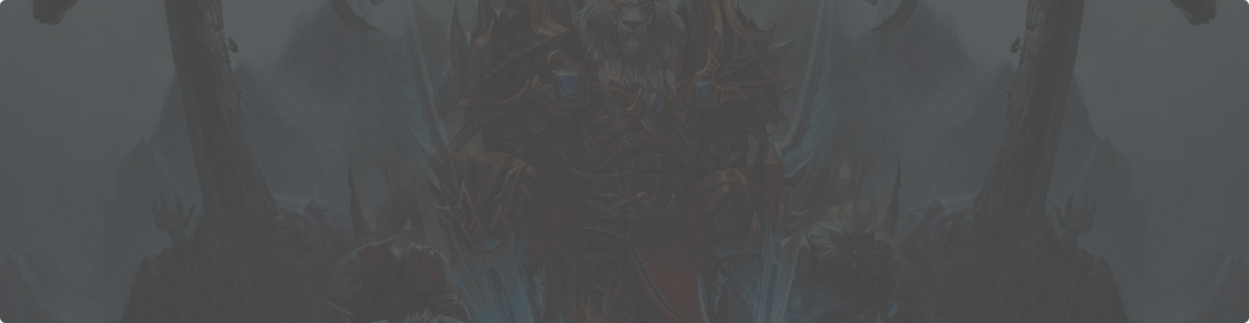 Boostcraft World of Warcraft