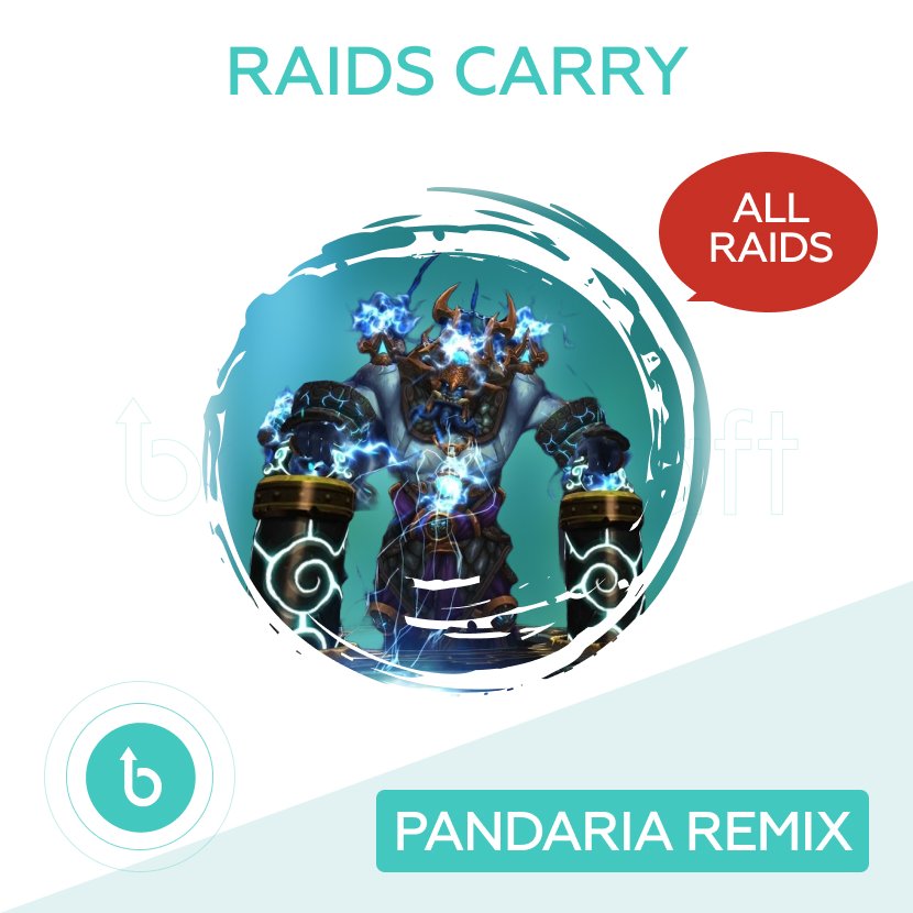 Mists of Pandaria Remix | Raid Boost | All raid’s in one place