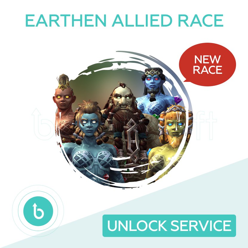 Earthen Allied Race | Unlock Service