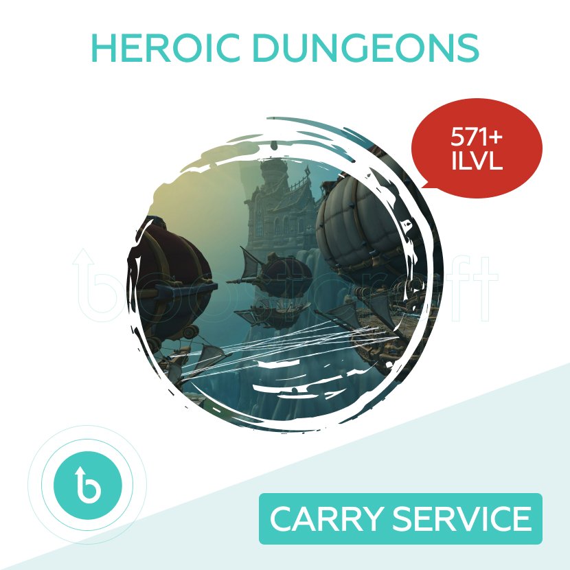 Heroic Dungeons Boost | Dungeons Carry Service