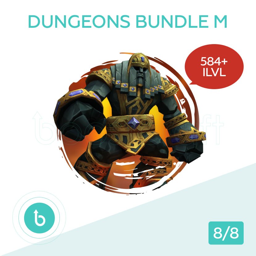 Mythic Dungeons Bundle | All avaliable Dungeons Boost