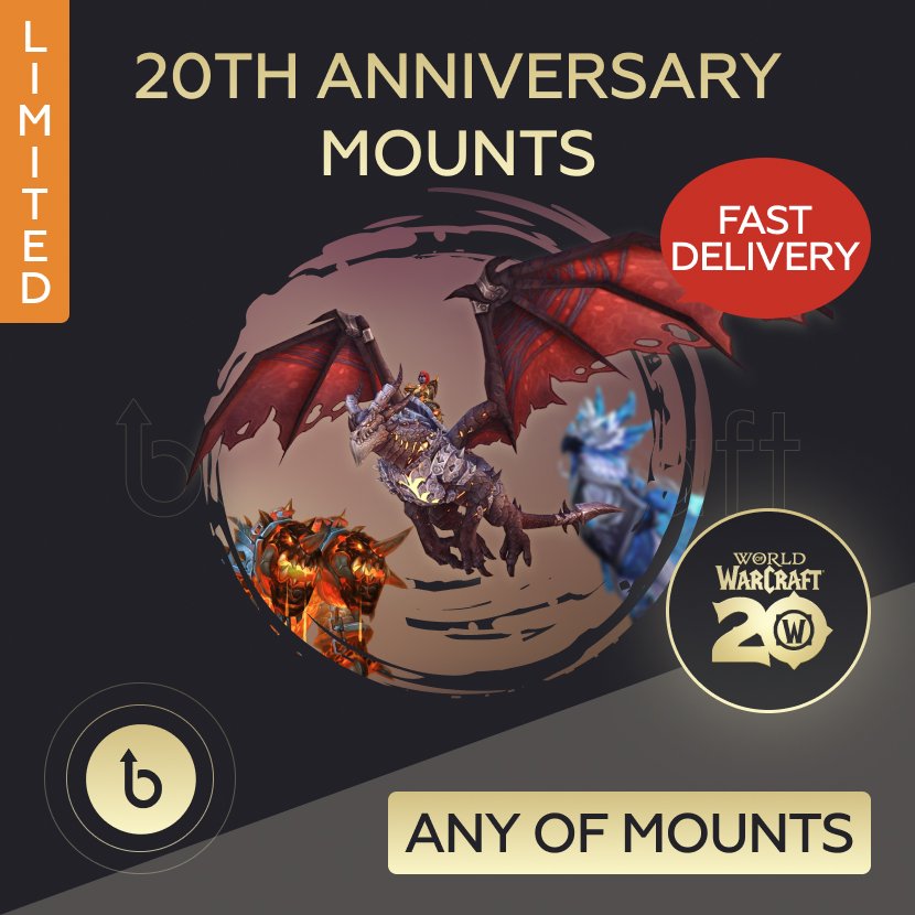 WoW 20th Anniversary Mounts Bundle