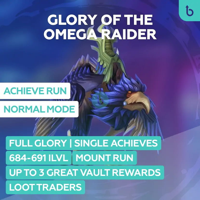 Glory of the Omega Raider Boost | Achieve Carry Run