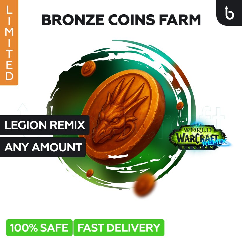 Legion Remix | Bronze Currency Farm