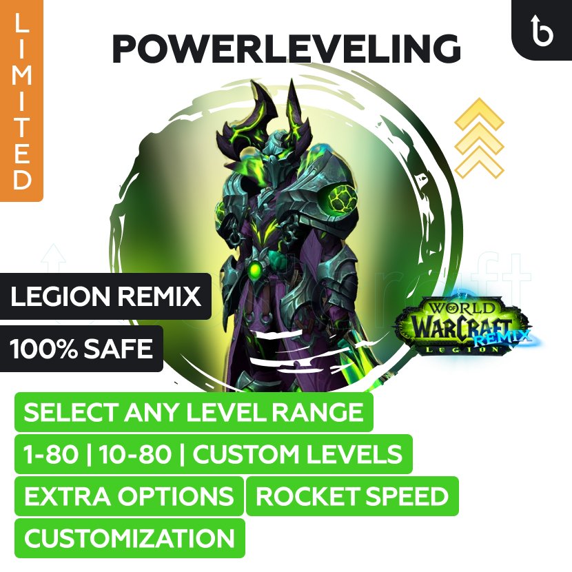 Legion Remix | Leveling Service